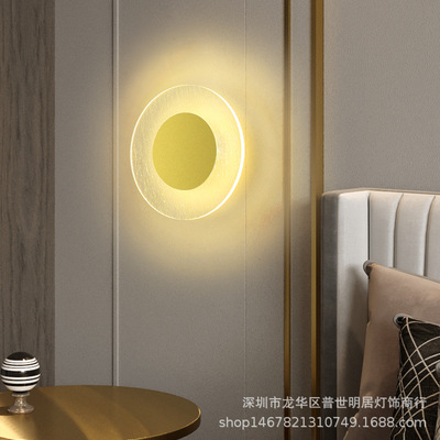 跨境极简壁灯LED创意裂纹北欧床头灯卧室客厅背景墙家用酒店灯具