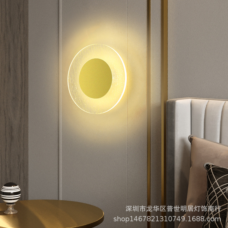跨境极简壁灯LED创意裂纹北欧床头灯卧室客厅背景墙家用酒店灯具