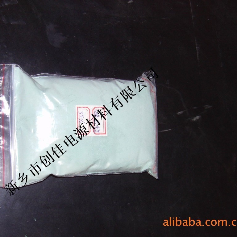 �ֻ���ӦTSN̼���� ��Ƽ� ��ʽ̼���� ��������13839061632