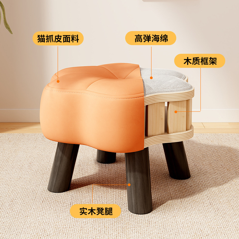 小さい腰掛けの家庭用の低い腰掛けの軽い豪華な花の実木のソファーの腰掛けのアイデアの腰掛けの客間は長く座って丈夫で丈夫です。|undefined