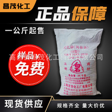 �Ϻ���ʯ�������\���A�g�ӷ������\997�����߰׶Ȼ��yƷ�� �����\