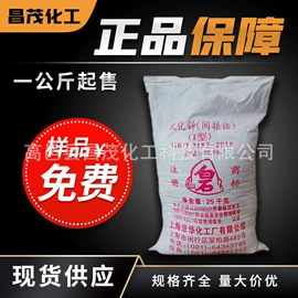 钛白粉;促进剂;氧化锌