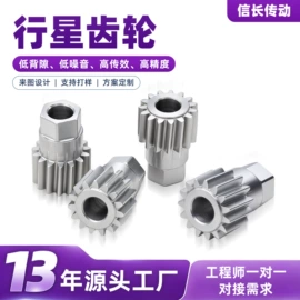 齿轮箱;齿轮;蜗轮
