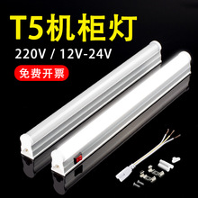 T5�C����������늙�AC220V����ֱ��24V���_�P30�����L��������