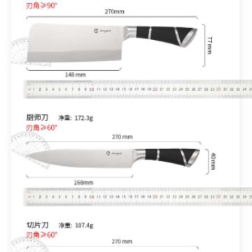 Juego de cuchillos de mango hueco transfronterizo conjunto de ocho piezas utensilios de cocina cuchillo de regalo cuchillo de cocina de acero inoxidable cuchillo de cocina conjunto traje