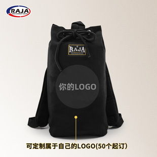 rajaƷ���o�����b�b��������ռ{���K��֧��ӡ��logo