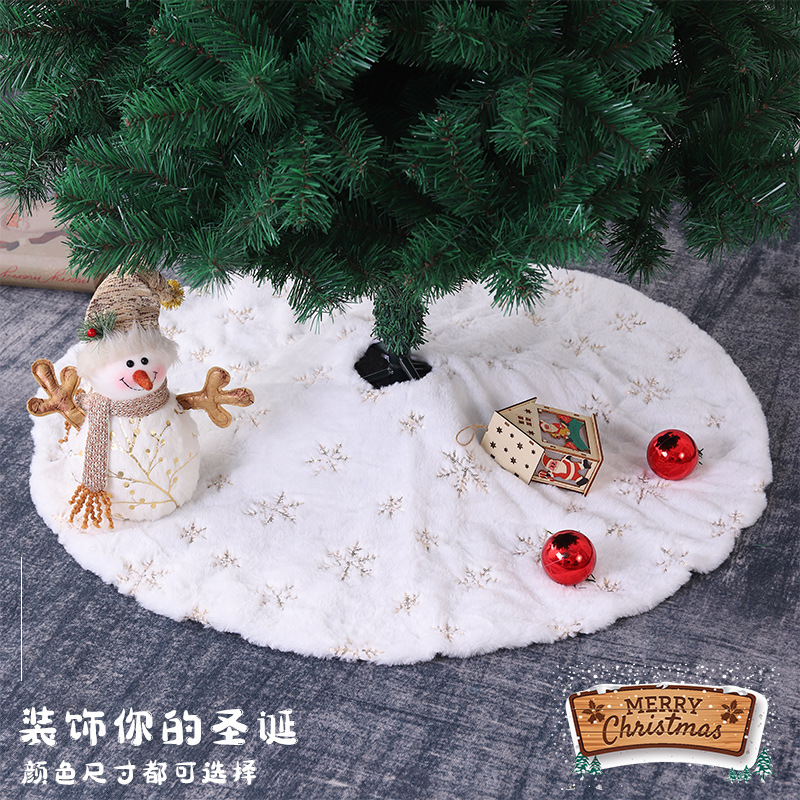 Suministros de Navidad de la felpa falda del árbol de Navidad de la decoración de Navidad falda del árbol de Navidad de los granos bordados de La felpa blanca falda del árbol de Navidad