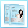 形象美 Moisturizing soft medical face mask with hyaluronic acid for face, wholesale