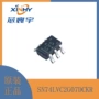 通道开路输出sn74lvc2g07dckr缓冲器