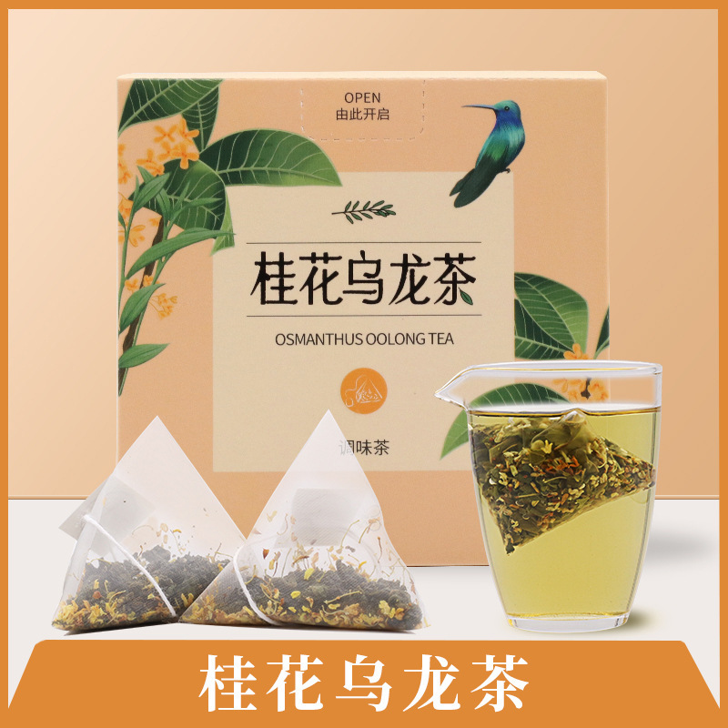缤纷组合茶花果茶调味茶蜜桃乌龙桂花柠檬草莓茉莉玫瑰冷泡茶叶包|undefined
