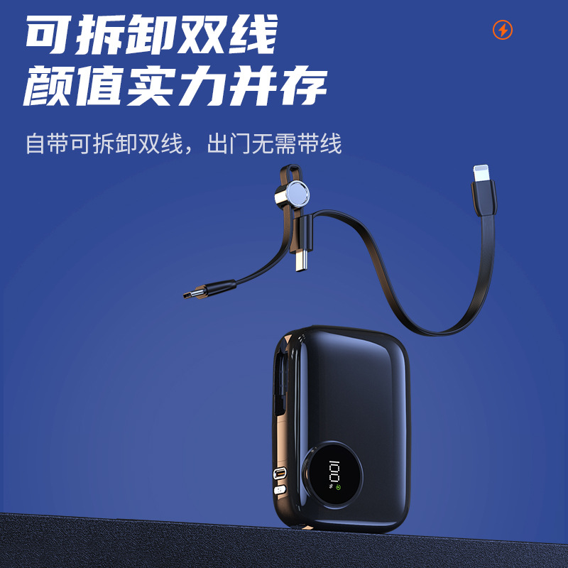 Certificación 3C para el avión con cable de datos de 10,000 mAh de carga rápida USB de gran capacidad