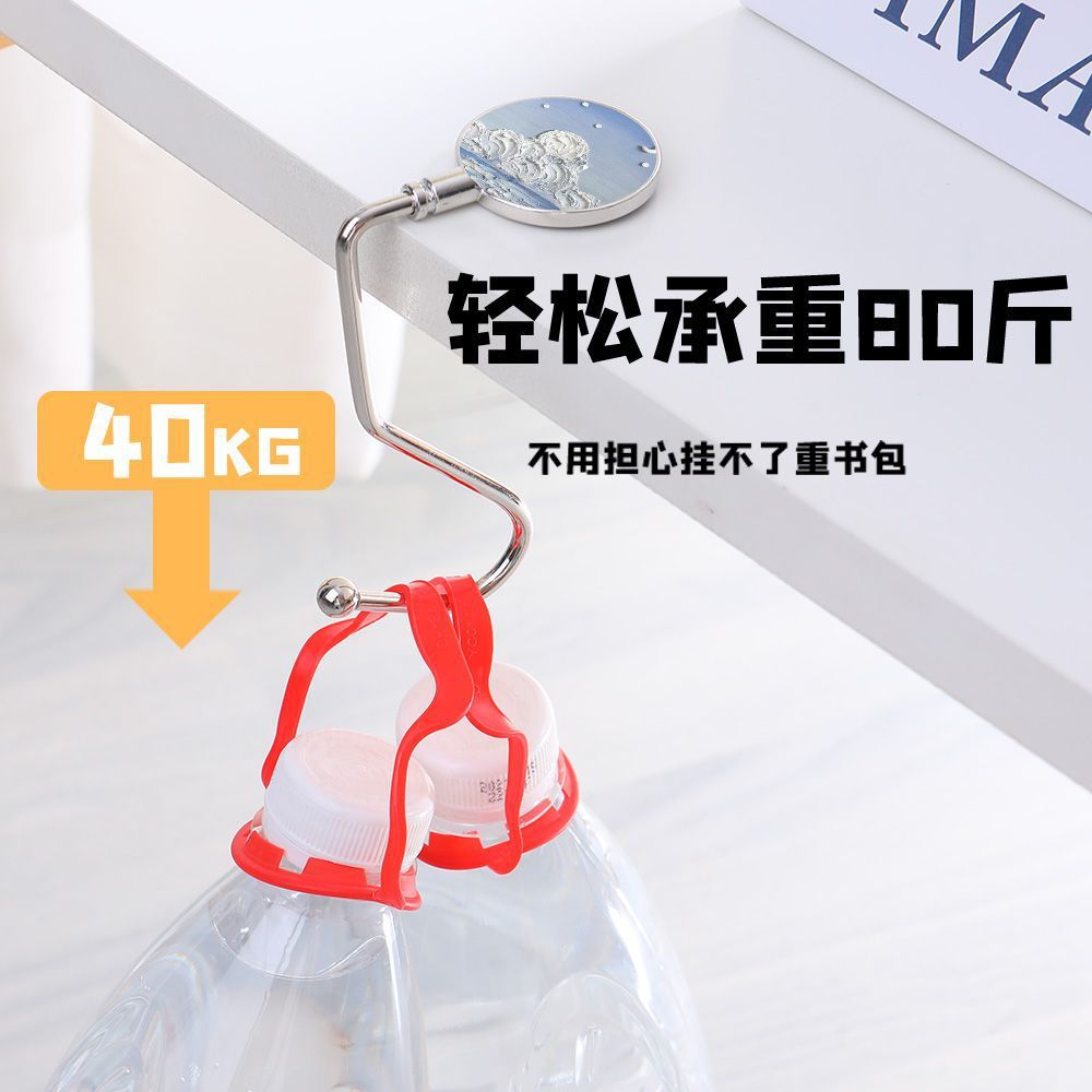 Pintura al óleo nebulosa luna mar mochila de estudiantes gancho de escritorio de escritorio desmontable gancho de escritorio antideslizante