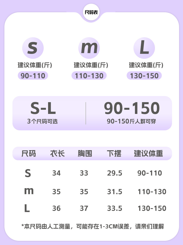 Nuevo chaleco de yoga deportivo con rosca con cremallera semiabierta para mujer sin anillo de acero para correr fitness tenis entrenamiento ropa interior deportiva