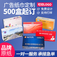 ���ƺ��b�����鼈�г�ȡʽ�ͽ������l�͏d�鼈���OӋ����鼈