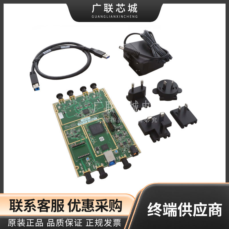 471-043- AD9364 蜂窝式开发平台 70MHz ~ 6GHz 评估板 全新原装