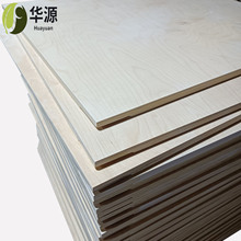 东莞华源厂家加工多层板 异型展柜层板 烤漆胶合板 实木桦木夹板