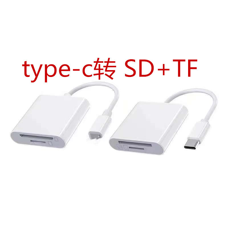 アップル華を適用して携帯電話カードリーダーのアップルType-CからSDTFへのオールインワンメモリsd変換器|undefined