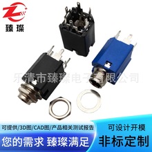 CK-630AST����ĸ����˫����6.35��Ƶ��������ʽ5�Ŵ���оȫͭ����