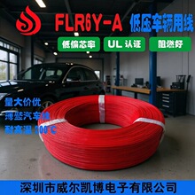 늾��F�����ߜؾ�flr6y����܇��200��fep�^�����~늾��͉���|
