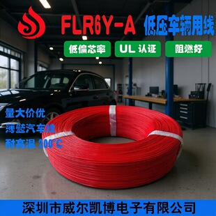늾��F�����ߜؾ�flr6y����܇��200��fep�^�����~늾��͉���|