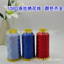 ����108D��z��X������  �W�������K��diy