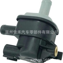 ���ҹ�Ӧ ��������ϴ����ŷ�����ѩ���� 136200-7230