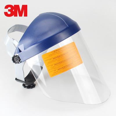 3M82500舒适型面屏支架防化学品冲击聚碳酸酯面屏套组正品现货