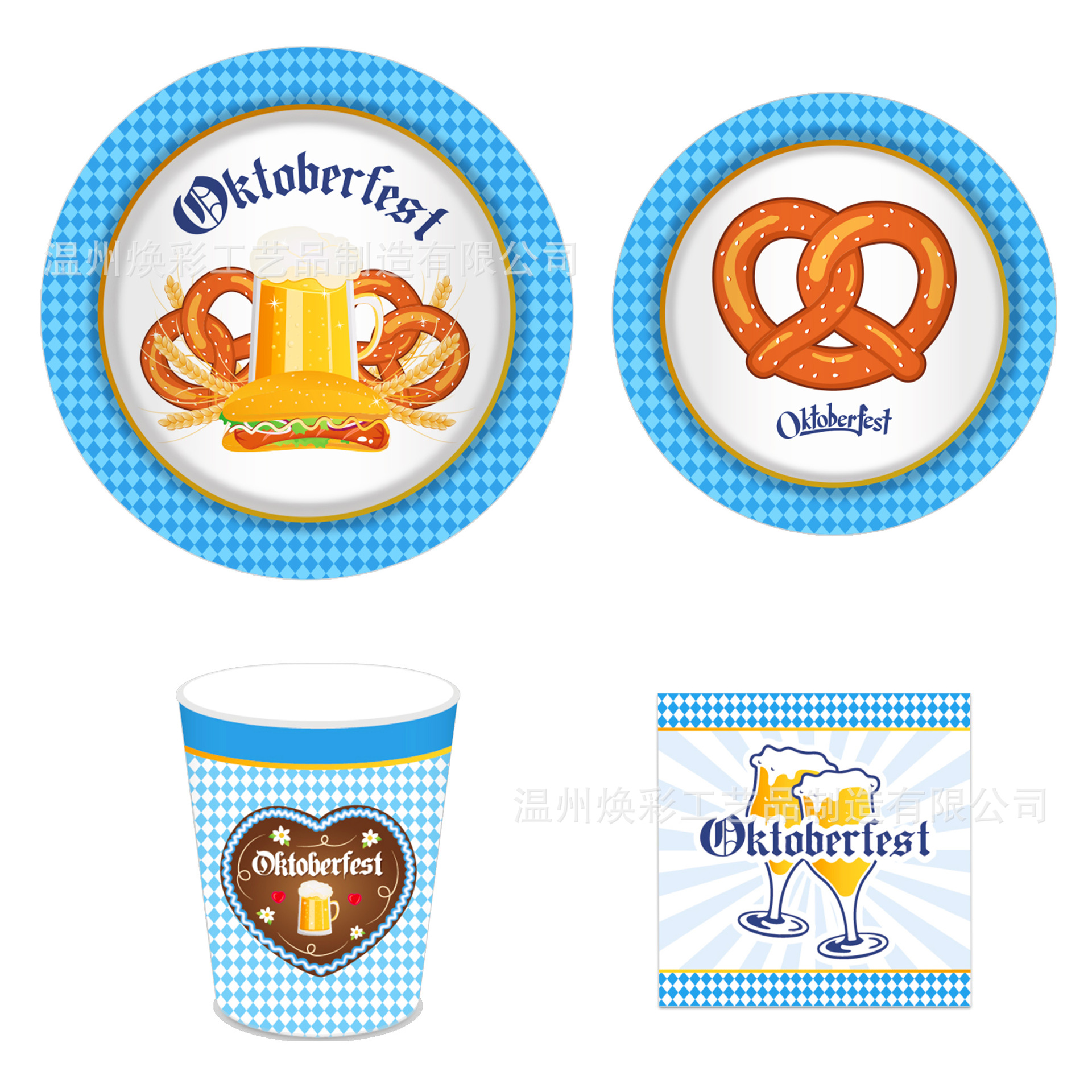 MM116 优化 (1).jpg