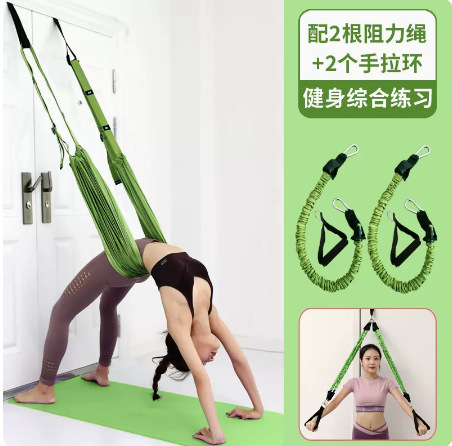 녹색 끈의 2 세대