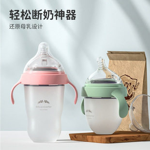 ����BOOKY�����냺���z��ƿ��ĸ�錍���^����ι�̳�ܛ150ml/250ml
