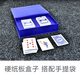 纸类印刷;宣传画册;纸盒