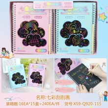 �߲ʃ�ͯ����DIY�ιή� �ŲʉT�f���W�����Ȥζ�ή�����Ȧ������
