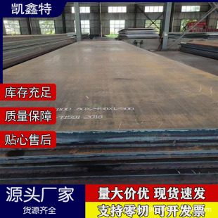 �S����������Ɲ1.2436����ģ��� 1.2436���g���t� 1.2436䓰�