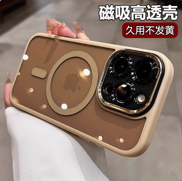 Magnetic Metal Lens Suitable for iPhone 17 Phone Case, Apple 15 Promax Second Generation Transparent Gray High-End Hard Case