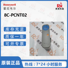 8C-PCNT02 F؛1Honeywellf-8Cԭbȫ