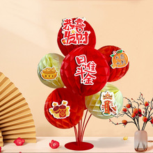 2025_Ibc䳬е䁷bӚղð̨[