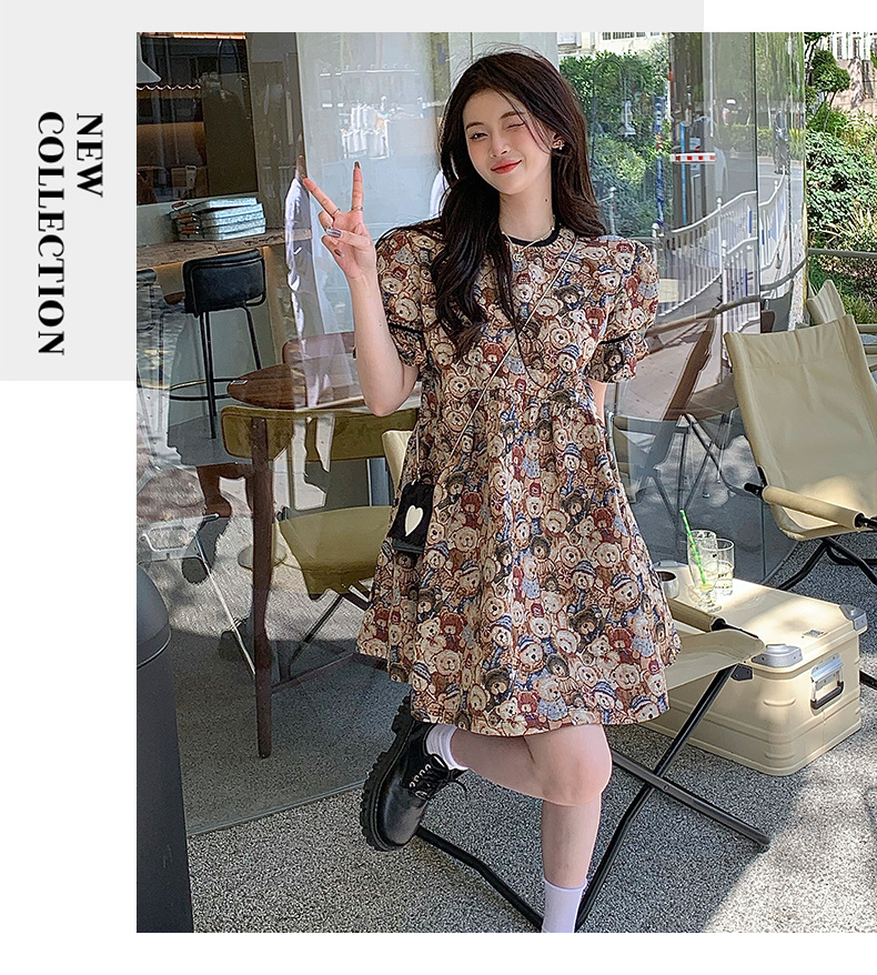 19c3df43-7a55-4767-9f57-3ffa8a