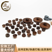 ��ľ������鿧�ȉ�ľ�w��������C�����w��偳��ľ���