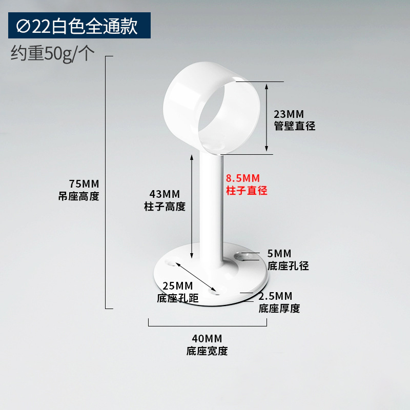 ステンレス鋼フランジシート黒と白のサポートカーテンロッドホルダー耐荷重ワードローブ吊り下げロッド固定パイプシート壁アクセサリー|undefined