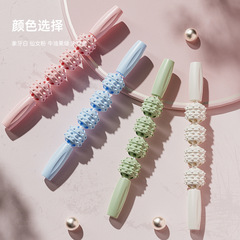 Yoga massage stick, mace, muscle relaxer, fascial ball, Langya roller, calf massage roller, beautiful leg artifact