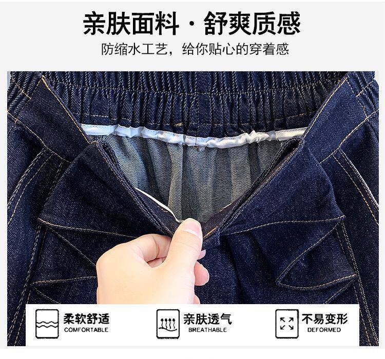 Chân váy denim dáng chữ A cạp cao có nơ, dáng midi che khuyết điểm tôn dáng — Màu xanh dương chi tiết 10