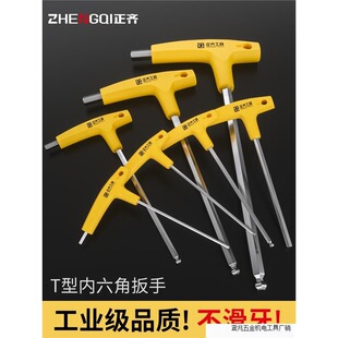 �����ǰ���T���������^ƽ�^2.5��֧���b4mm��������3�幤���ݽz��