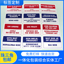 ���ږ|ݸӡˢ�����z�N�˗l�a���������̘�logo�˺��N���S�Ҷ� ��