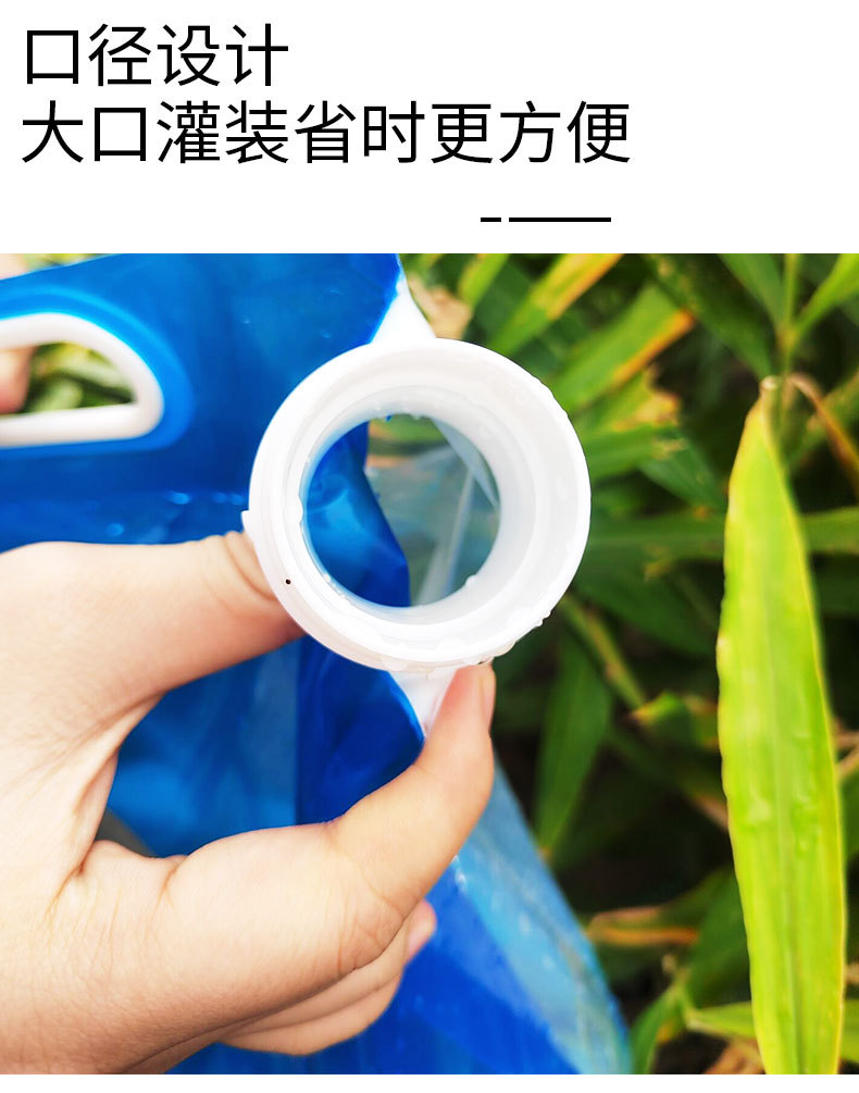 750L水袋修改后1_10