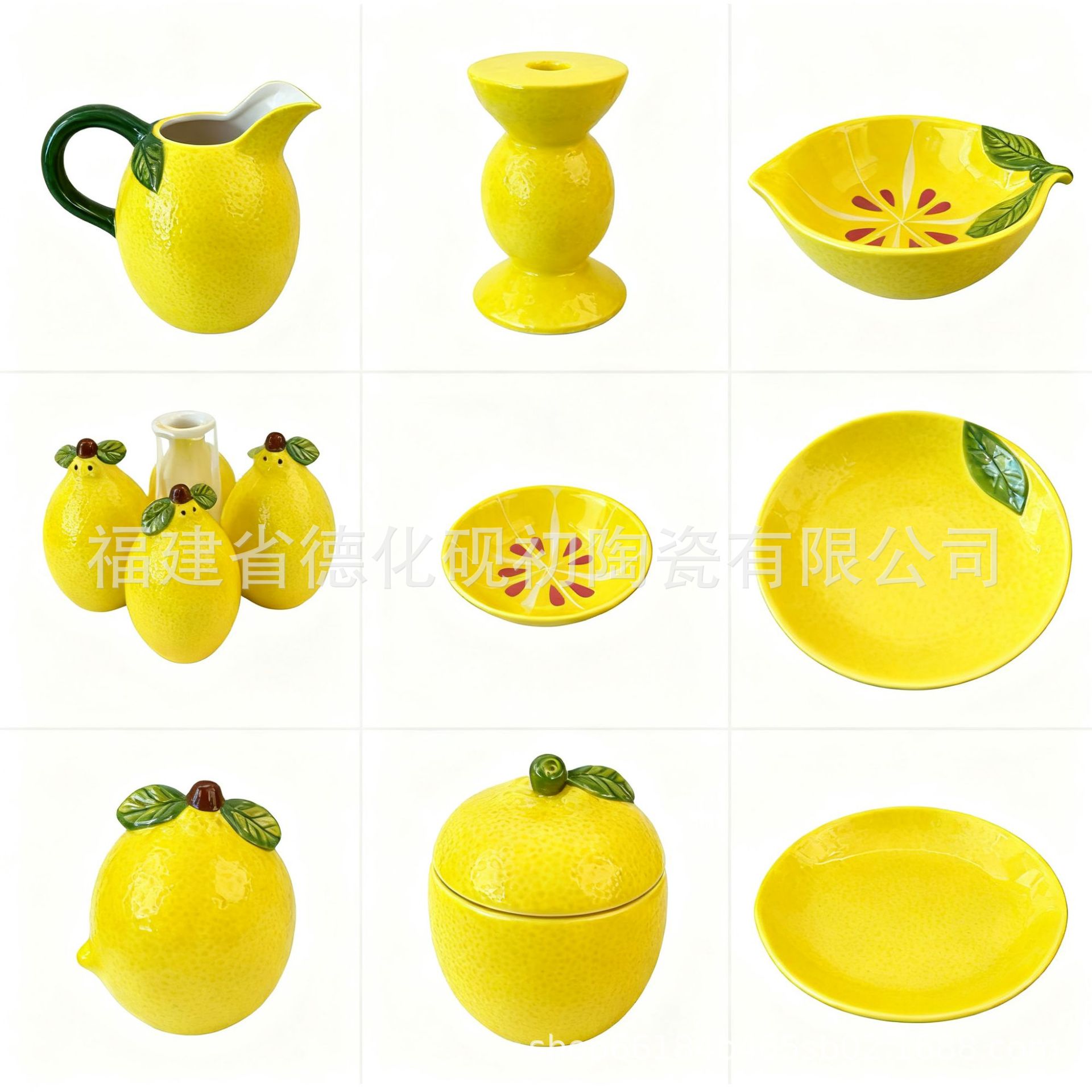 跨境外贸陶瓷工艺品柠檬餐具餐盘套装牛奶罐胡椒罐桌面创意摆件
