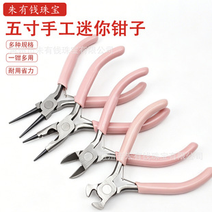 �羳���Ndiy�ֹ��Q�����Q�錚���б��䓽z�Q5����������Q�F؛