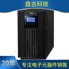 ��־BZ-10KL�ھ�ʽUPS�Դ��ӿ�10KVA/8KW��������Xͣ늹����