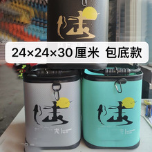 户外钓鱼加高打水桶垂钓打水桶大容量透明加厚打水桶长提绳水桶批