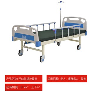 ���ưc�����˿����o�����๦���t���������˴����p�u�����֓u����