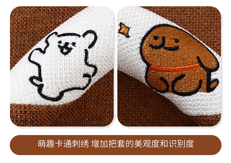 Cotton and linen steering wheel cover four seasons universal cartoon line dog car handle cover advanced sense ultra-thin anti-slip sweat-absorbent handle cover